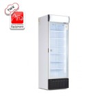 فریزر 70 سانت تک درب کینو 